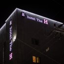 에이치호텔(H.HOTEL) 이미지