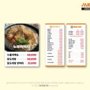 양평해장국문화점 이미지