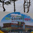 산업로-6 이미지