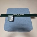 소프트큐브 | 바리바디 릴렉스틱볼 &amp; 점핑큐브 내돈내산 후기 | 유산소부터 마사지까지 홈트 루틴 완성