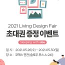 슬로우26 이미지