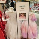 (주)디엘 | 동탄점 팝업스토어 놀그라미 촉감놀이 아기 선물 디엘 프렌즈 드레스 아트 클레스 만들기 체험 수업 후기