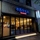 딸기노래연습장 이미지