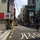 신사프라자약국 이미지