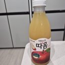 주스주스 | 맛있는 음료 추천 | 따옴 사과 주스 내돈내산 후기