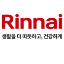 은혜가스 이미지