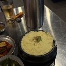 군자유통 | [88소곱탄 군자점]군자역 소곱창 맛 맛의거리에서 찾은 역대급 레전드 맛집! 방문 솔직 후기 ✨