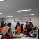 서부종합사회복지관 이미지