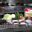 짬뽕집 이미지