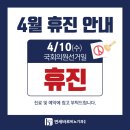 연세바로비뇨기과의원 이미지