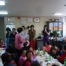 상대원3동 복지회관 경로당 이미지