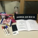 VIP(브이아이피)노래연습장 | [취미생활3]무중력지대 영등포 :: 봄 내려온다 _ 온라인 콘서트 후기 🎵