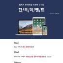 윌리스 이미지