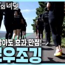 슬로우도 이미지