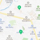 합정1618고등입시학원