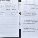 세븐일레븐 강화으뜸점 이미지