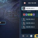 오토만토탈써비스 이미지
