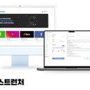 ㈜다온개발 이미지