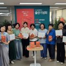 토박이 이미지