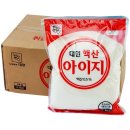 대원 이미지