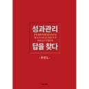 트로이 이미지