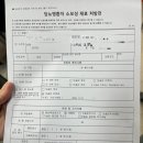 청구의료기상사 이미지