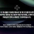 동탄리뉴본한의원 이미지