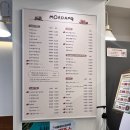 둔야로 | 의정부 시청역 근처 에그타르트 맛집 카페 &#39;모아당&#39; 내돈내산 리얼후기