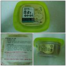 베이빌