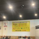 이왕이면오리 | 간석동 간석시장 오리불고기 맛집 :: 이왕이면오리