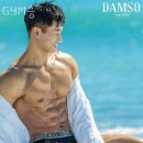 GYM승 네이버블로그