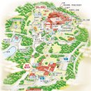 오리온식당