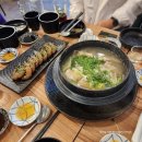초초밥밥