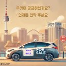 개인화물1400