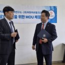 온열건강과학 이미지