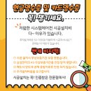 (주)다판다 이미지