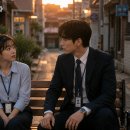 제16화 「길을 잃다」 이미지
