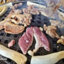 이가숯불화로구이 이미지