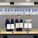 디지털사랑방 이미지