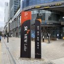 지에스25(GS25) 수원 SK뷰점 | [카페] 수원 광교 호수공원 뷰 카페 스타벅스 광교SK뷰레이크41F점 방문 후기