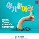 광고기획영애드