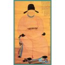 목은 이색 영당 Daum카페