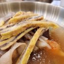 교동면옥 이미지