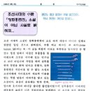 "아이에게 '대학'을 얘기하지 말고 빌 게이츠 같은 '인물'을 얘기하라 이미지