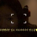 킹마사지 이미지