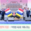 약령시로 이미지