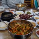 대황한우
