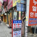 노다지복권 이미지
