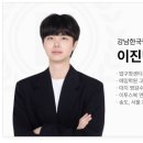 두루고등학교 이미지