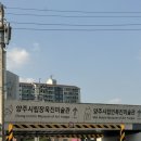양주 내돈내산 계곡 식당 맛집 장흥폭포수식당.